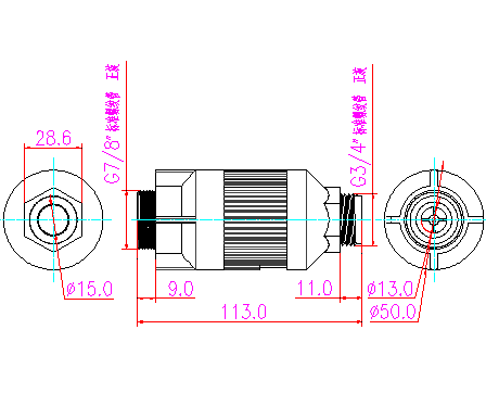 ZL38-20 Aquarium fountain pump.png