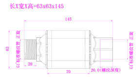 ZL50-20無刷直流水泵平面圖.png